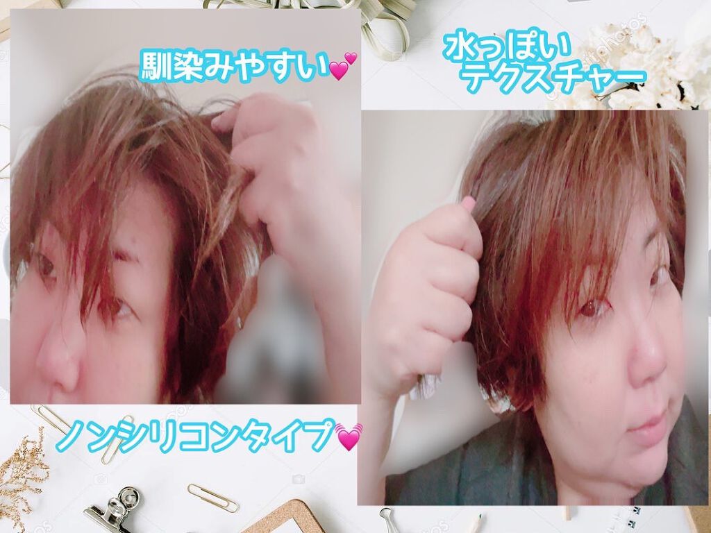 カームナイトリペアヘアオイル/YOLU/ヘアオイルを使ったクチコミ(2枚目)