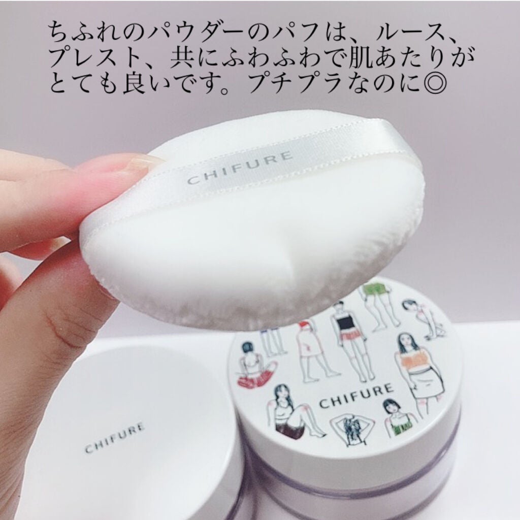 ルース パウダー/ちふれ/ルースパウダーを使ったクチコミ(2枚目)