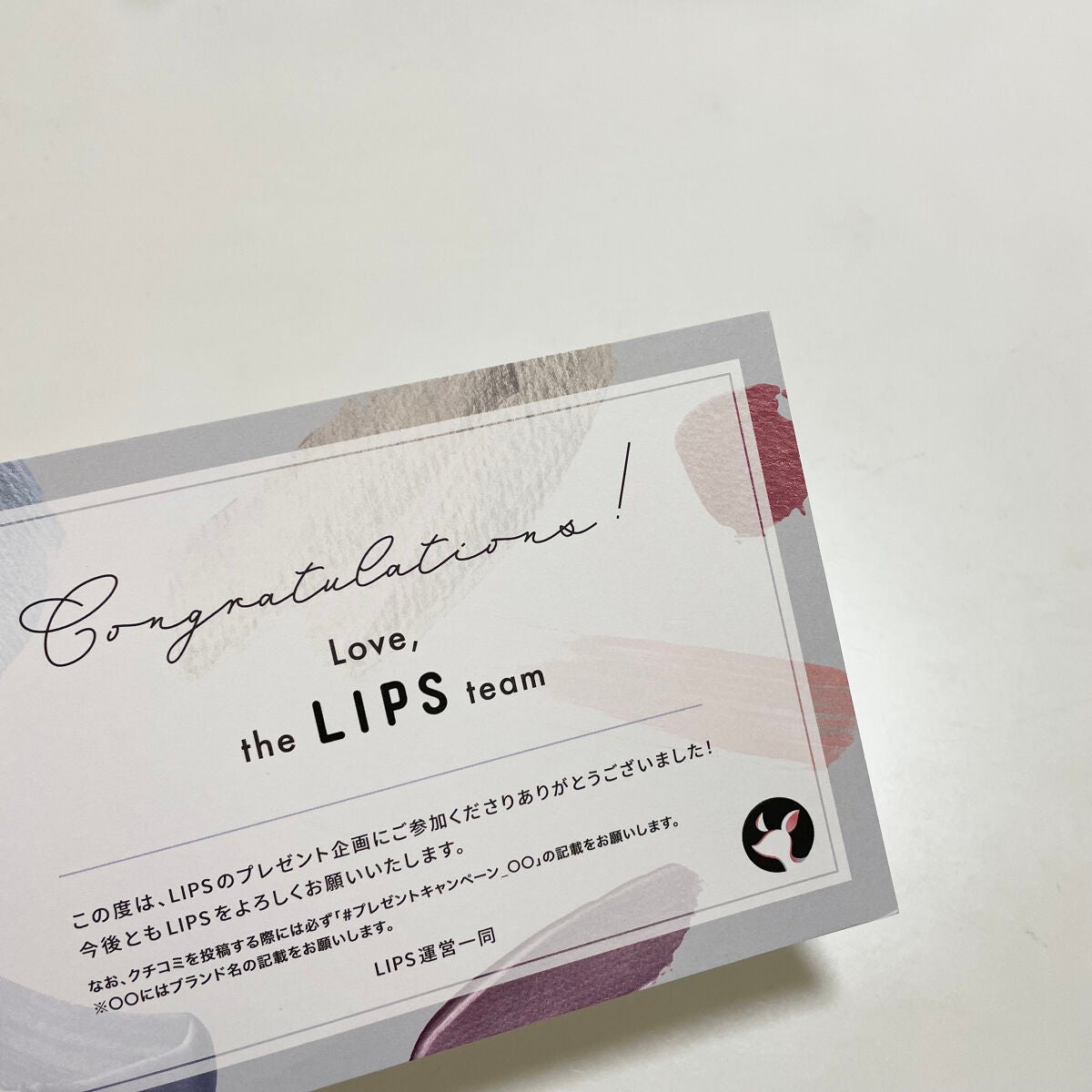 潤いぷるジュレマスク/ももぷり/シートマスク・パックを使ったクチコミ(3枚目)