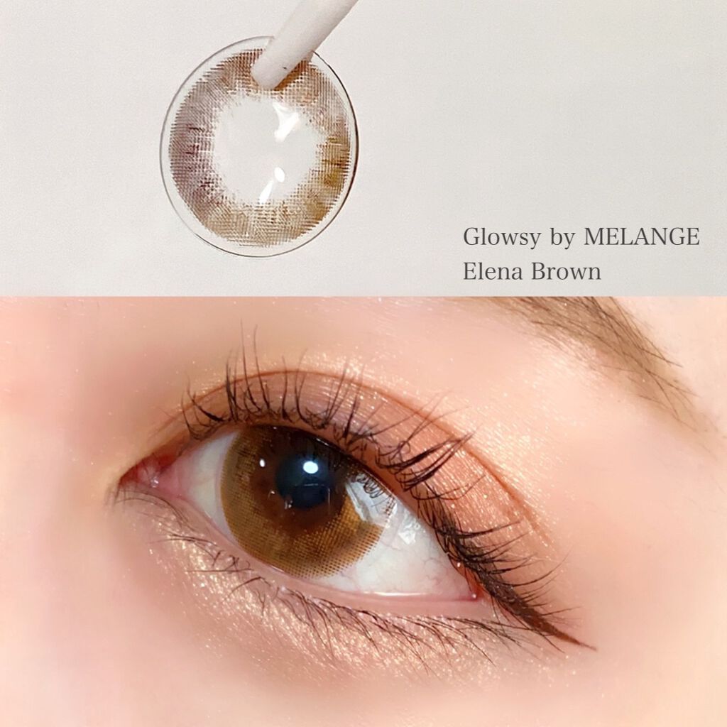 Glowsy by melange　1day エレナブラウン/Glowsy by melange/ワンデー（１DAY）カラコンを使ったクチコミ（2枚目）