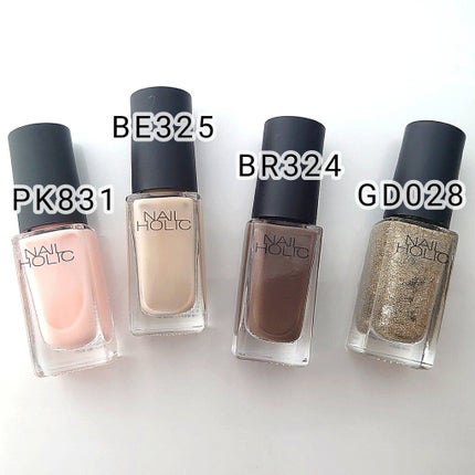 ネイルホリック Milky color/ネイルホリック/マニキュアを使ったクチコミ(5枚目)