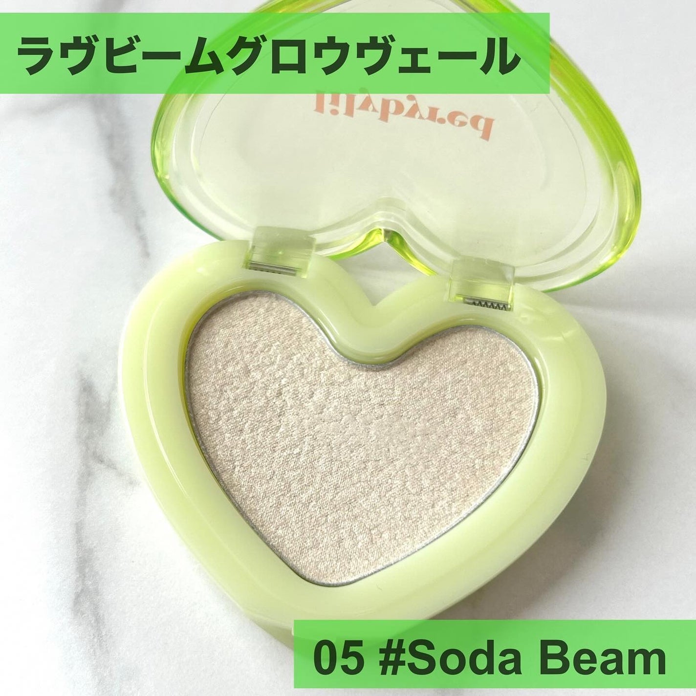 Glassy Layer Fixing Tint/lilybyred/口紅を使ったクチコミ(5枚目)