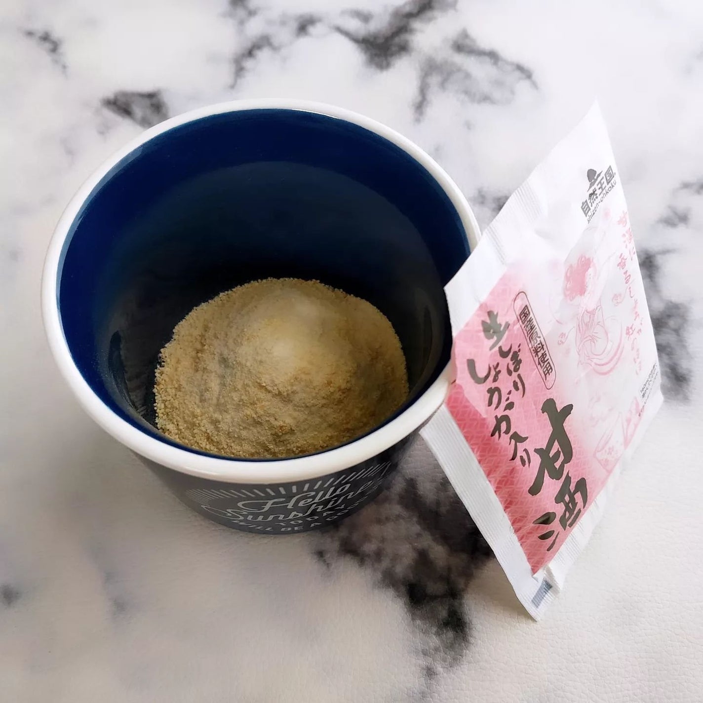 生しぼり しょうが湯/自然王国/ドリンクを使ったクチコミ(6枚目)