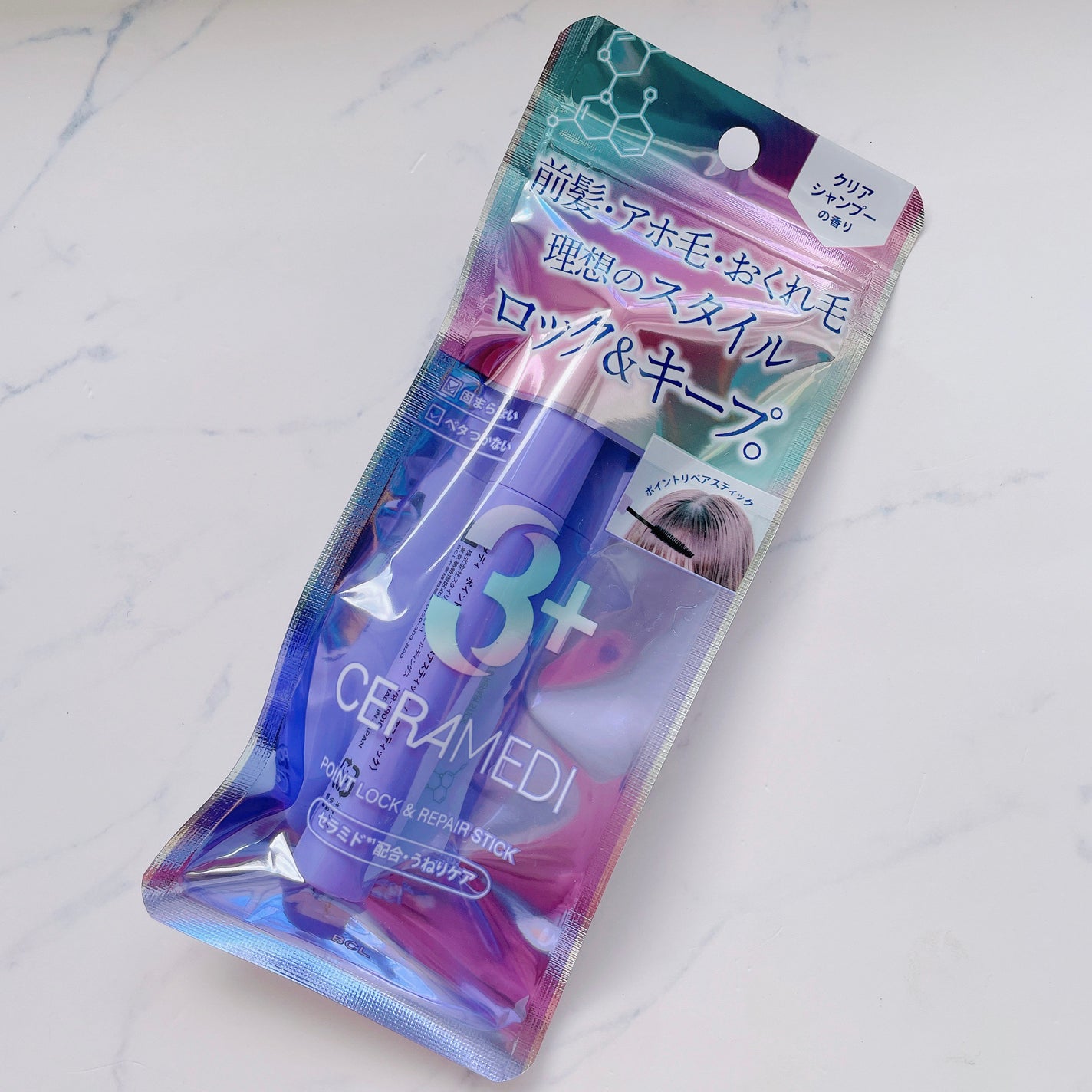 セラメディ ポイントロック&リペアスティック/セラメディ/ヘアジェルを使ったクチコミ(2枚目)