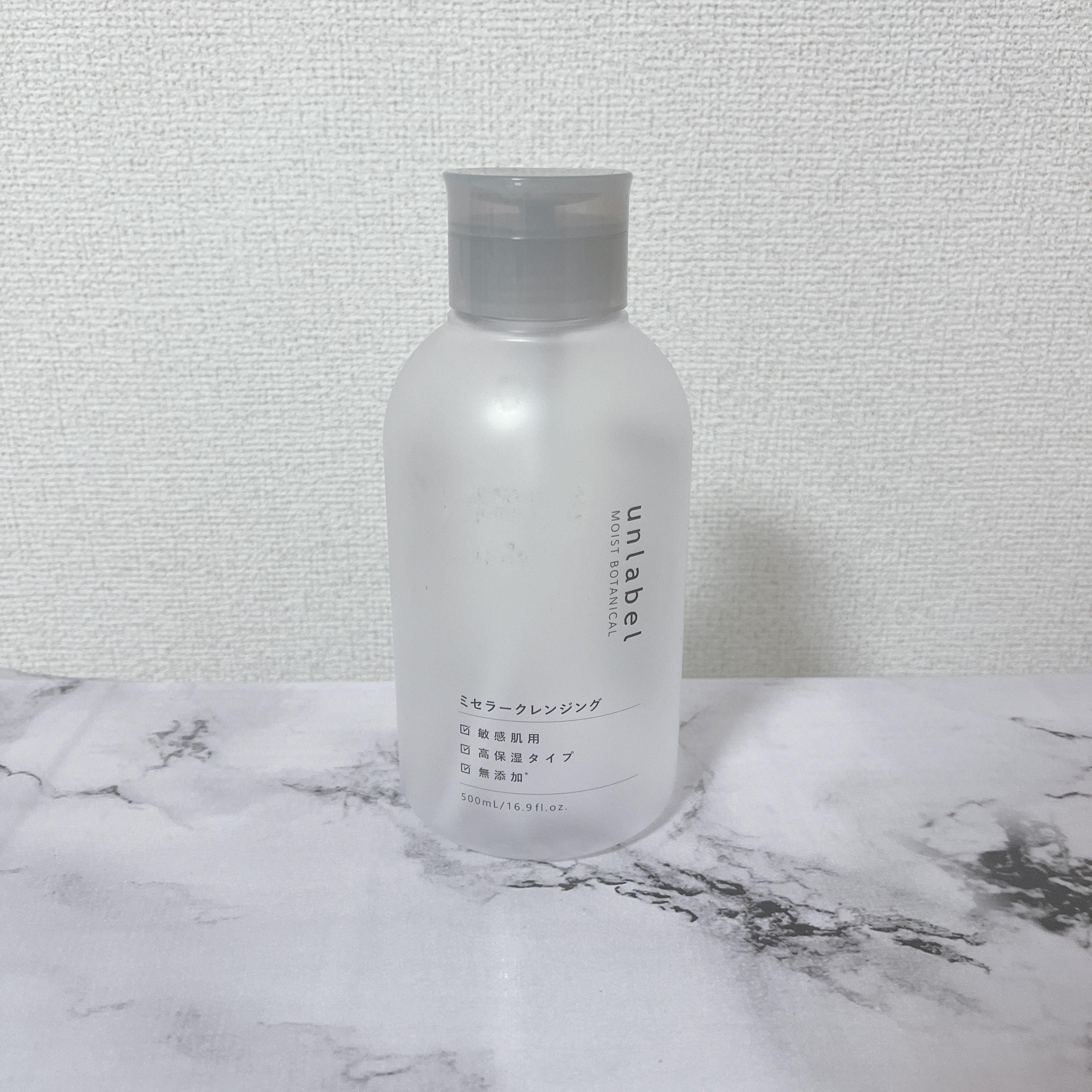 モイストボタニカル ミセラークレンジングR/unlabel/クレンジングウォーターを使ったクチコミ（1枚目）