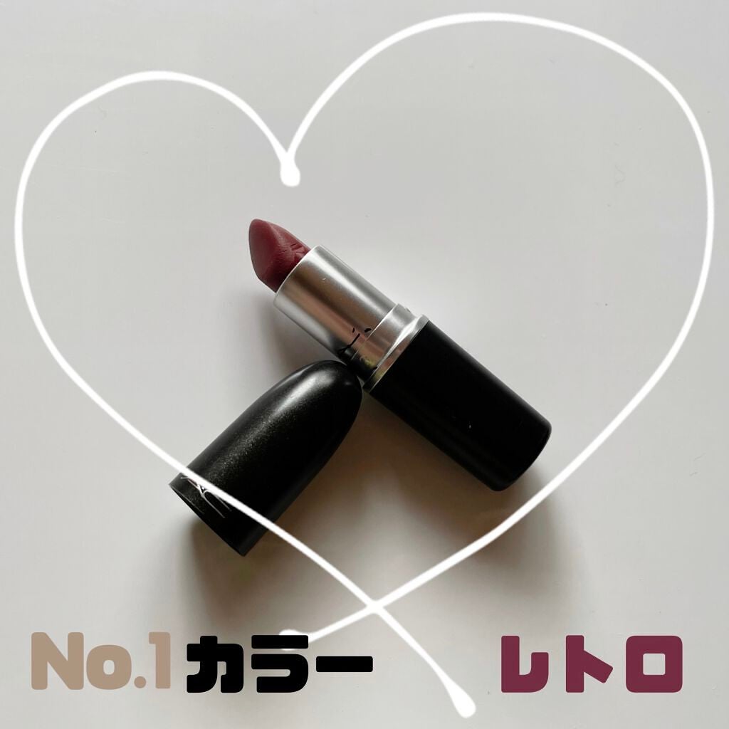 リップスティック/M・A・C/口紅を使ったクチコミ(6枚目)