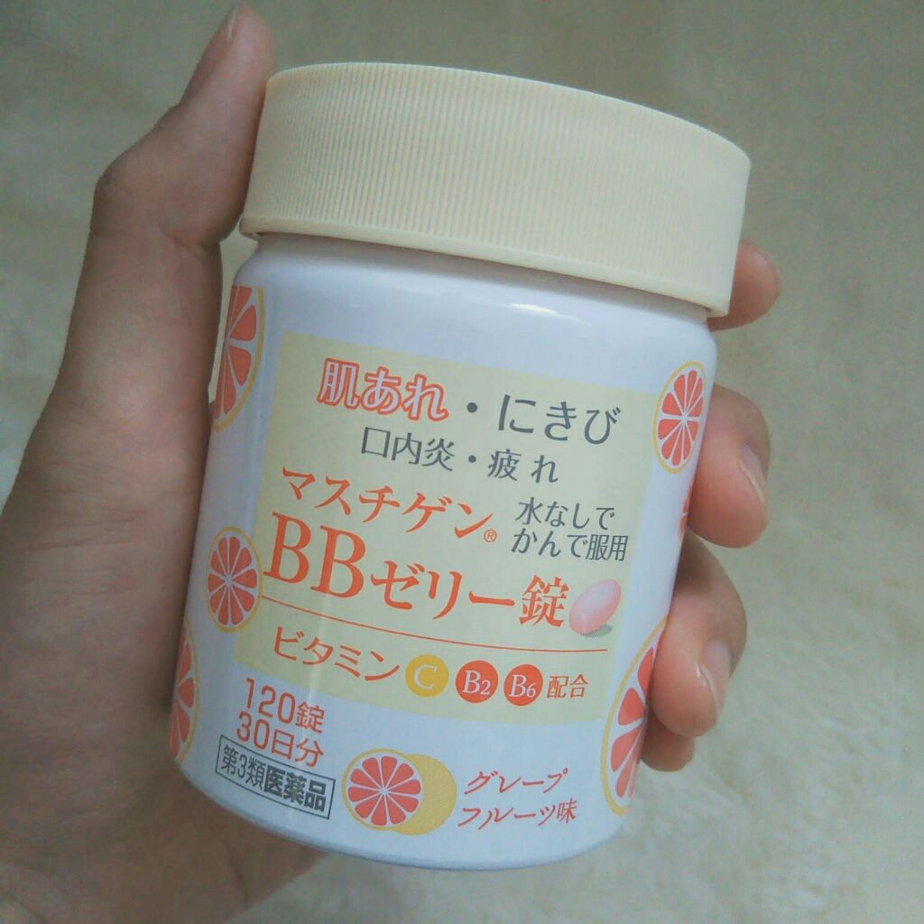 マスチゲンBBゼリー(医薬品)/マスチゲンBBゼリー/その他を使ったクチコミ(1枚目)