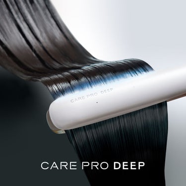 CARE PRO DEEP
