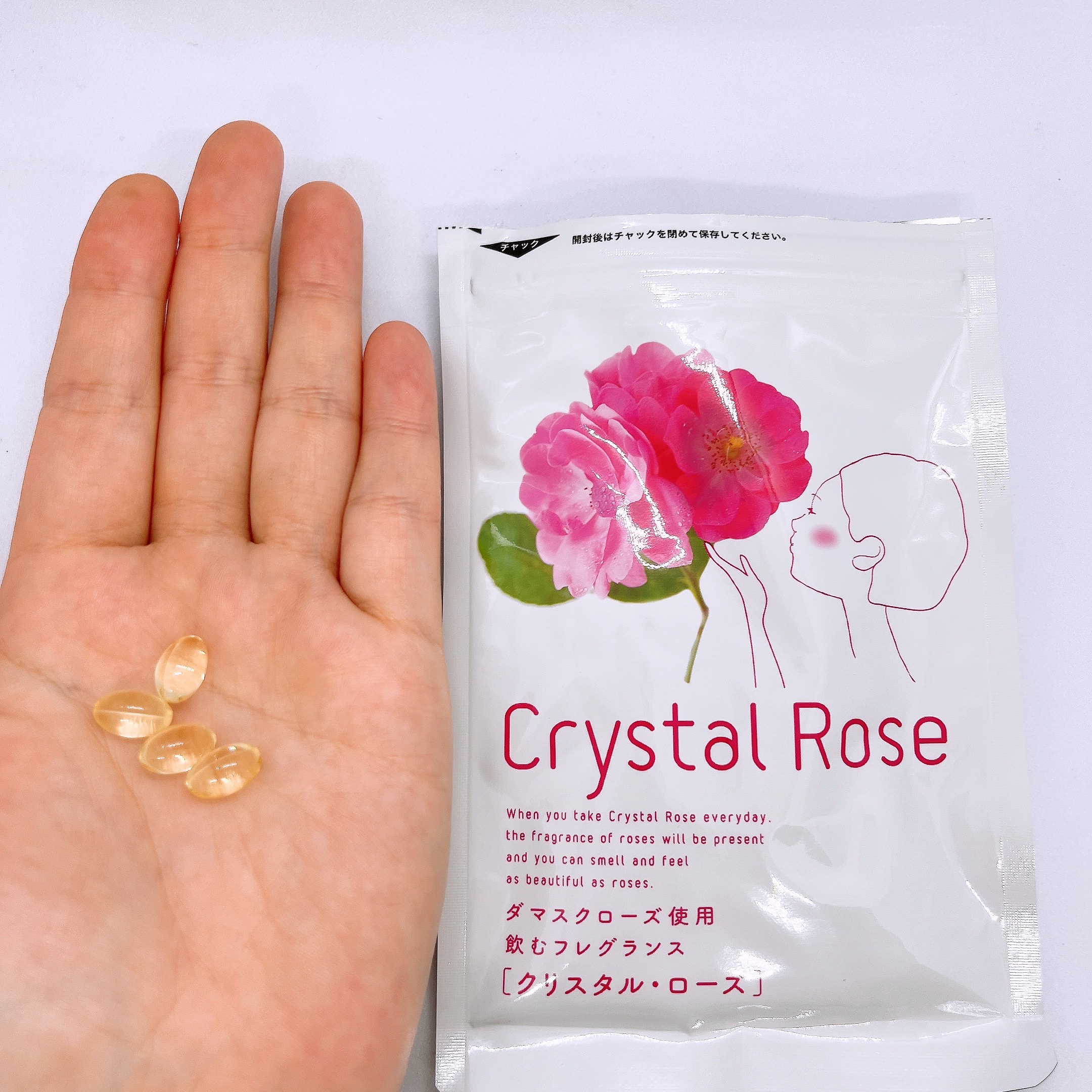 クリスタル･ローズ/すこやか笑顔/美容サプリメントを使ったクチコミ（3枚目）