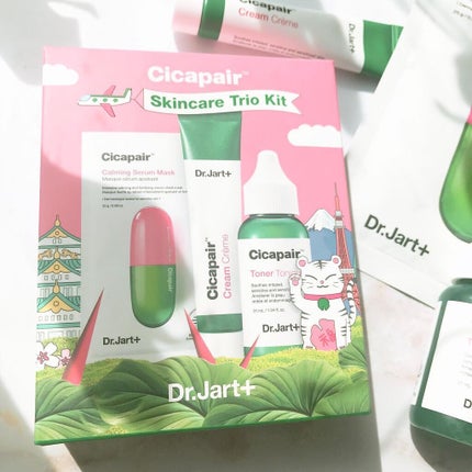 ドクタージャルト Cicapair Calming Mask/Dr.Jart+/シートマスク・パックを使ったクチコミ(3枚目)