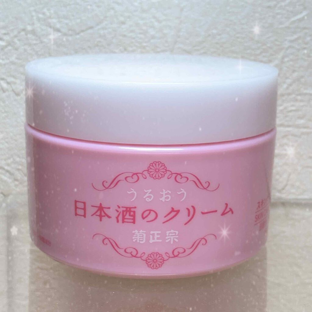 菊正宗 日本酒のクリーム/菊正宗/ボディクリームを使ったクチコミ（1枚目）