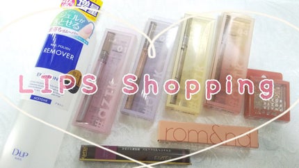 ネイルポリッシュリムーバー EX/D-UP/除光液を使ったクチコミ(1枚目)