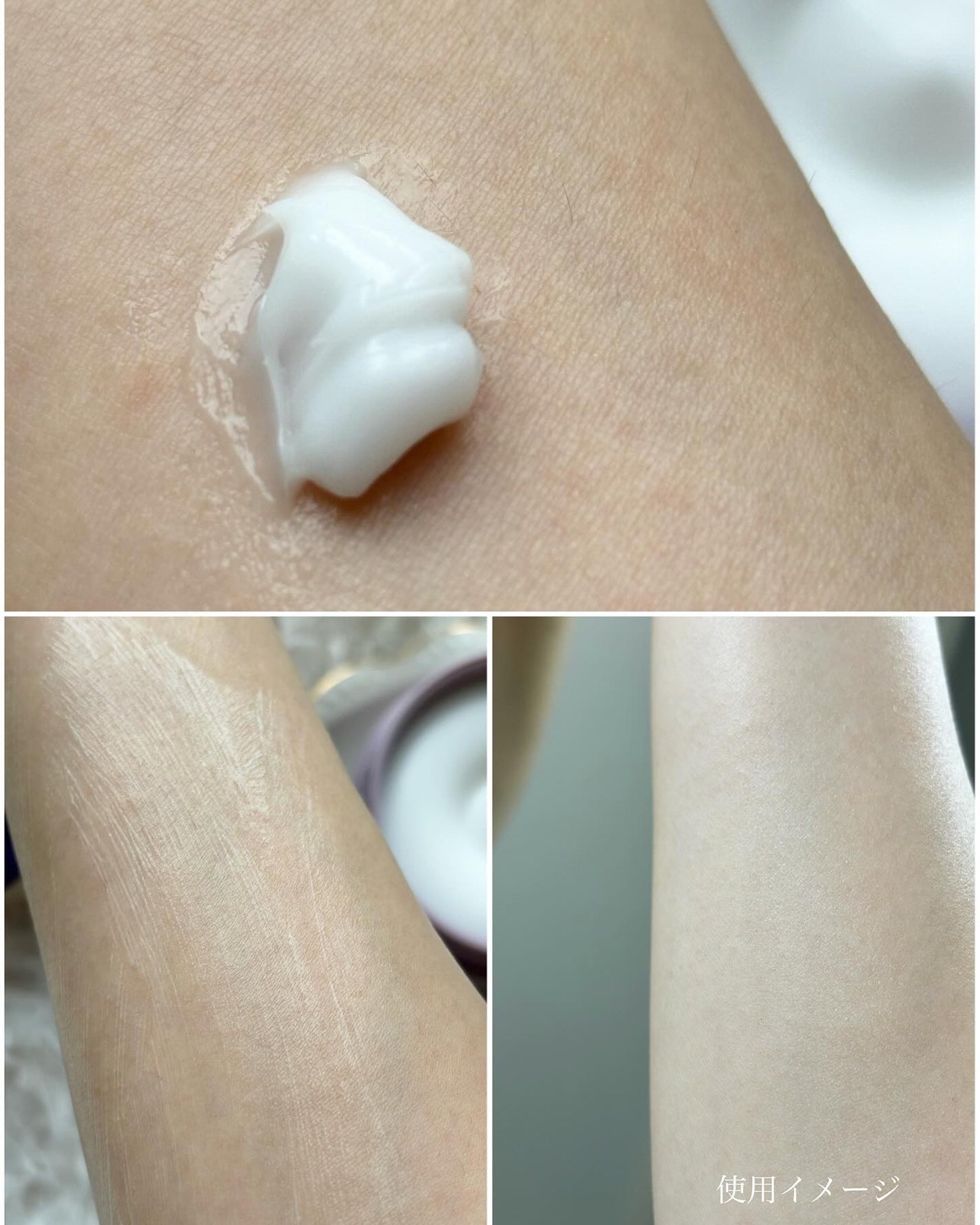 ボディクリーム ナイトモイスト/アロマブルーム/ボディクリームを使ったクチコミ(3枚目)