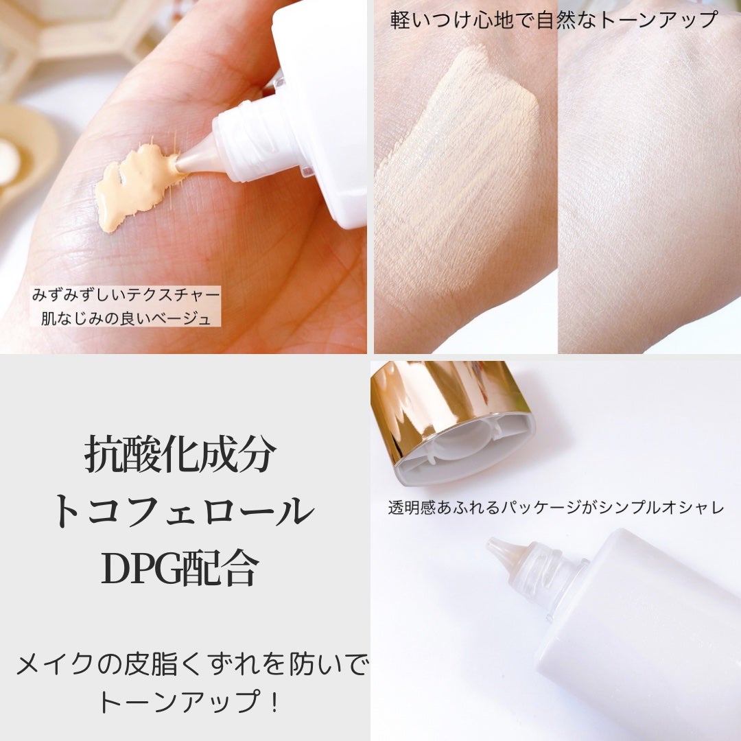 ラスティング クラリティ ルースパウダー/est/ルースパウダーを使ったクチコミ(3枚目)