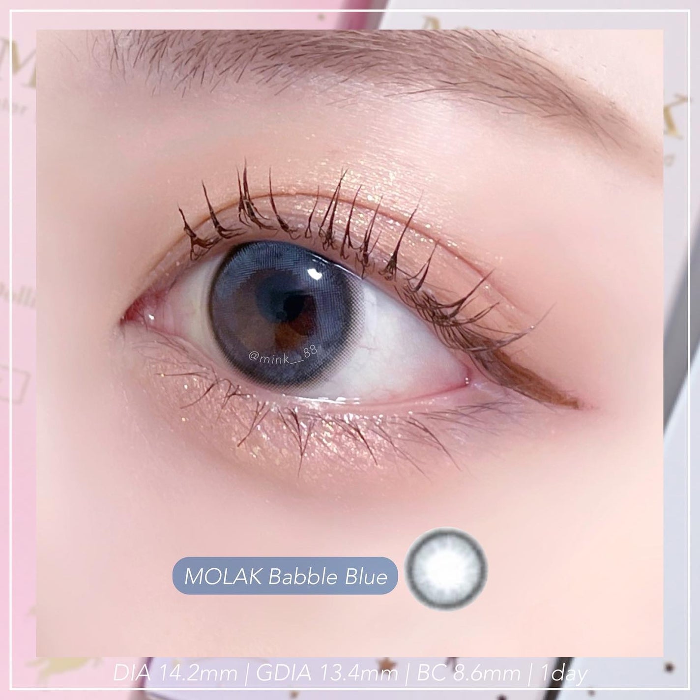 MOLAK 1day/MOLAK/ワンデー(1DAY)カラコンを使ったクチコミ(7枚目)