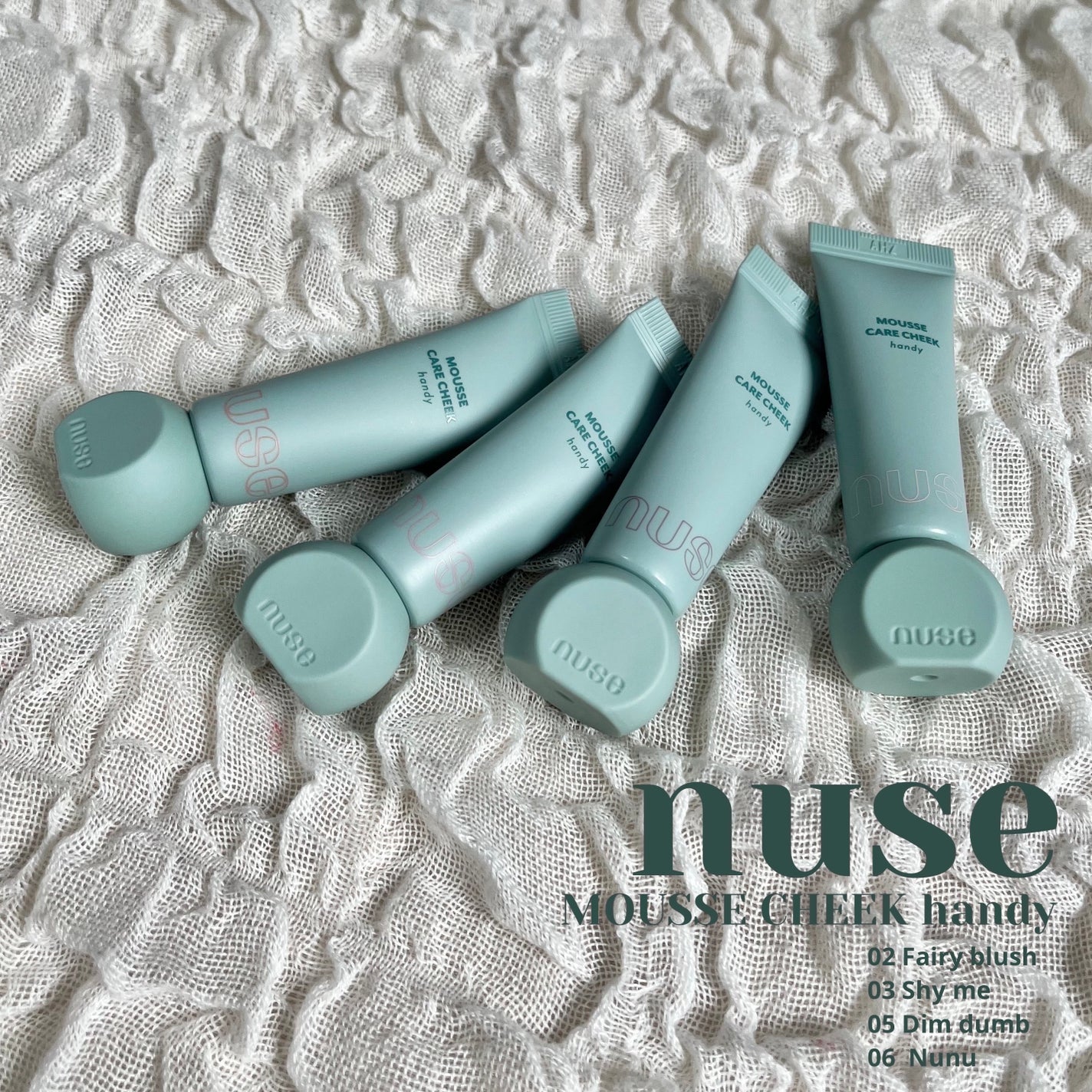 ムースケアチークハンディ/nuse/リキッドチークを使ったクチコミ(1枚目)