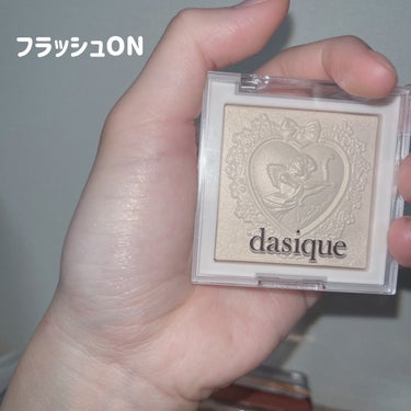 ラックスグロウハイライター/dasique/ハイライトを使ったクチコミ（3枚目）