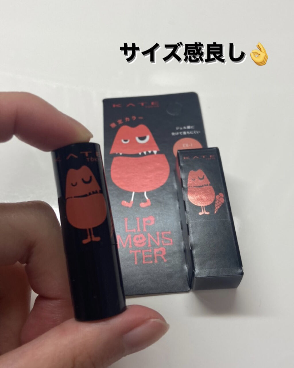 ケイト リップモンスター/KATE/口紅を使ったクチコミ（3枚目）