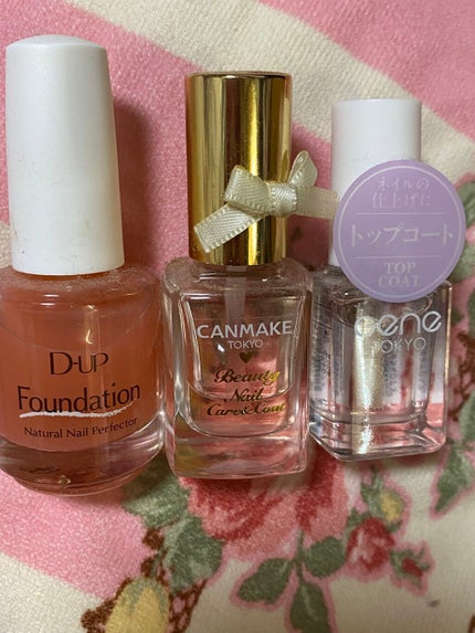 カラフルネイルズ/キャンメイク/マニキュアを使ったクチコミ(3枚目)