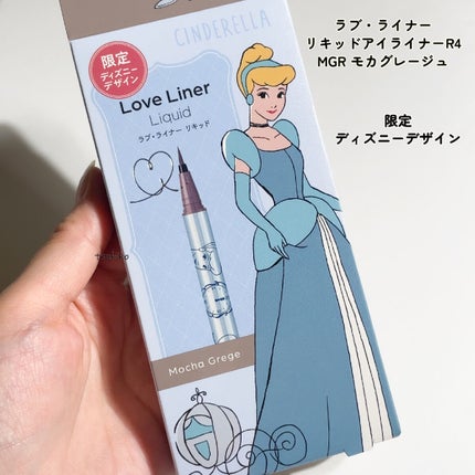 リキッドアイライナーR4/ラブ・ライナー/リキッドアイライナーを使ったクチコミ(2枚目)