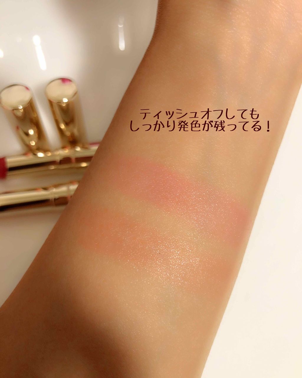 オペラ リップティント N/OPERA/リップティントを使ったクチコミ(3枚目)