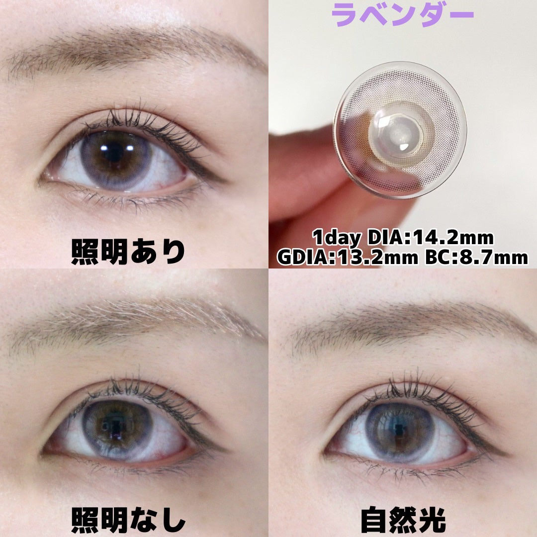 FrenchShine1day/OLENS/ワンデー(1DAY)カラコンを使ったクチコミ(3枚目)