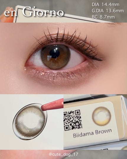 アンジョルノ/en Giorno/カラーコンタクトレンズを使ったクチコミ(4枚目)