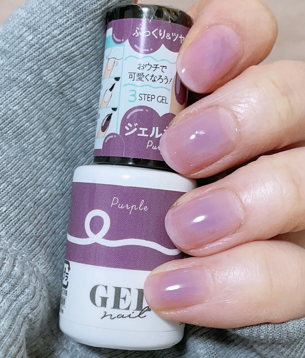 BRG ジェルネイル 35 ターコイズ/DAISO/ジェルネイルを使ったクチコミ（2枚目）