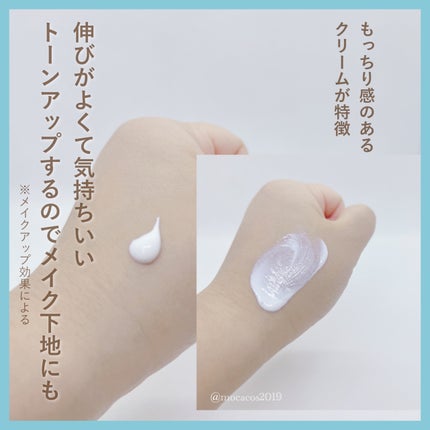 ããªã¬UV ã¢ã¯ã¢ãªãã ãŠã©ãŒã¿ãªãŒããŒã«ãã¯ãªãŒã ïŒæ°Žèèšæ¶UVïŒ/ããªã¬/æ¥çŒãæ¢ãã¯ãªãŒã ã䜿ã£ãã¯ãã³ãïŒ4æç®ïŒ