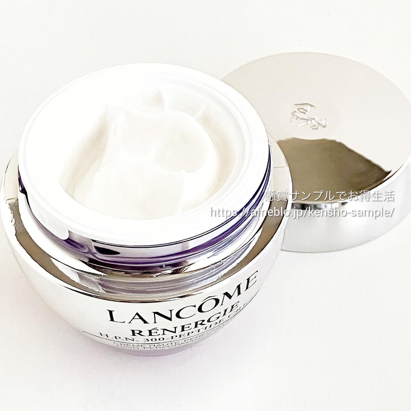 レネルジー HPN クリーム/LANCOME/フェイスクリームを使ったクチコミ(3枚目)