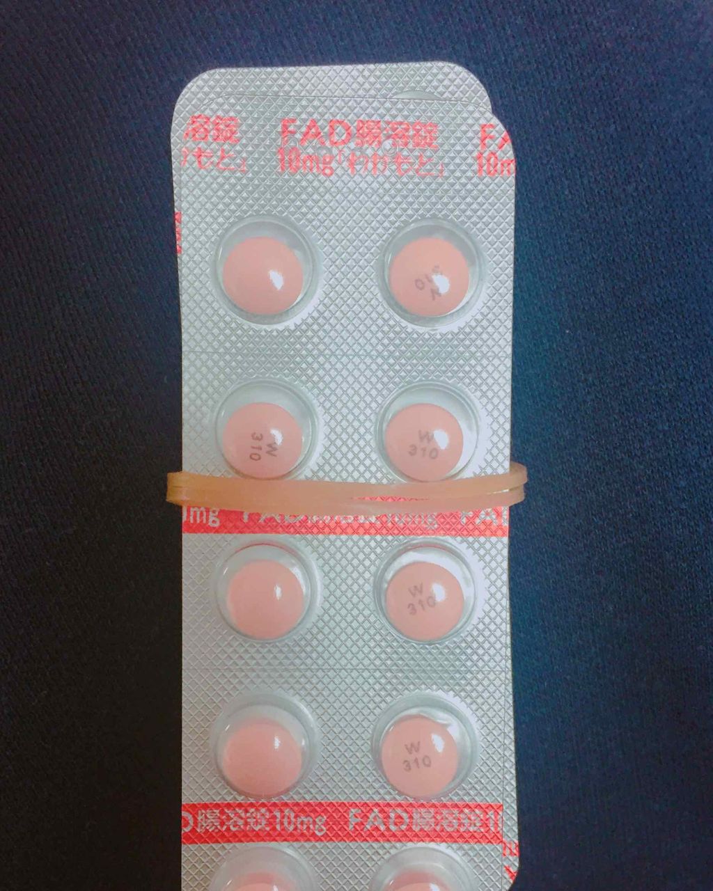 りんこ on LIPS 「今回の投稿、ニキビ難民の方に絶っ対見てほしい!効果をたった一日..」(3枚目)