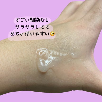 ãã€ãªããŒã«ã ãããã€ãªããŒã 3Dãªããã£ã³ã°ã¯ãªãŒã /BIOHEAL BOH/ãã§ã€ã¹ã¯ãªãŒã ã䜿ã£ãã¯ãã³ãïŒ4æç®ïŒ