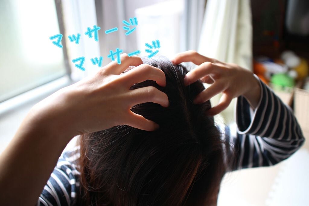 セグレタ髪を育むスプレー/セグレタ/頭皮ローションを使ったクチコミ(5枚目)