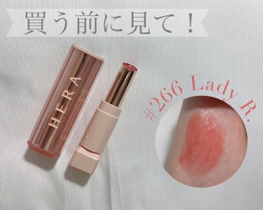 ヴォリュプテ プランプインカラー/YVES SAINT LAURENT BEAUTE/口紅を使ったクチコミ（1枚目）