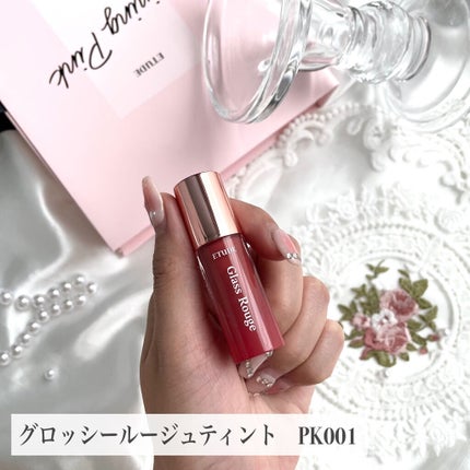 アニバーサリーキット シャイニングピンク/ETUDE/メイクアップキットを使ったクチコミ(6枚目)