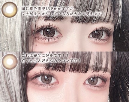 ミックスアイブロウ/キャンメイク/パウダーアイブロウを使ったクチコミ(6枚目)