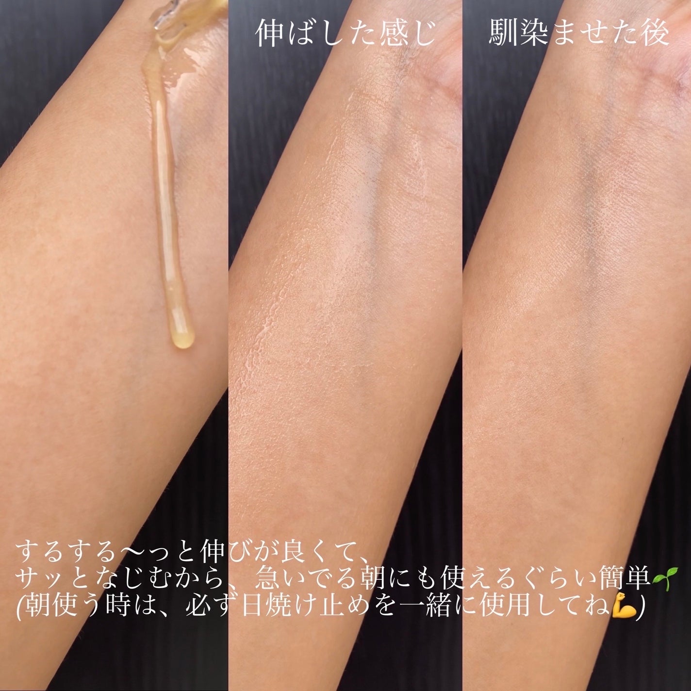 RXザ・ビタミンC23セラム/COSRX/美容液を使ったクチコミ(3枚目)