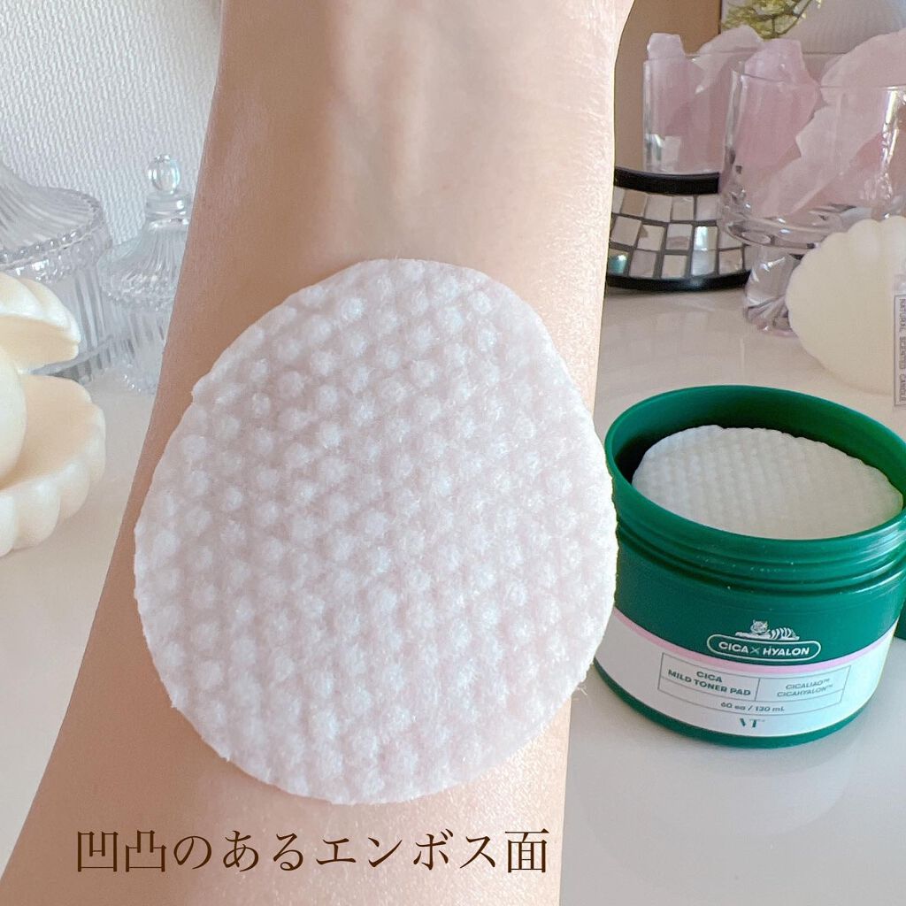 CICA マイルドトナーパッド/VT/トナーパッドを使ったクチコミ（3枚目）