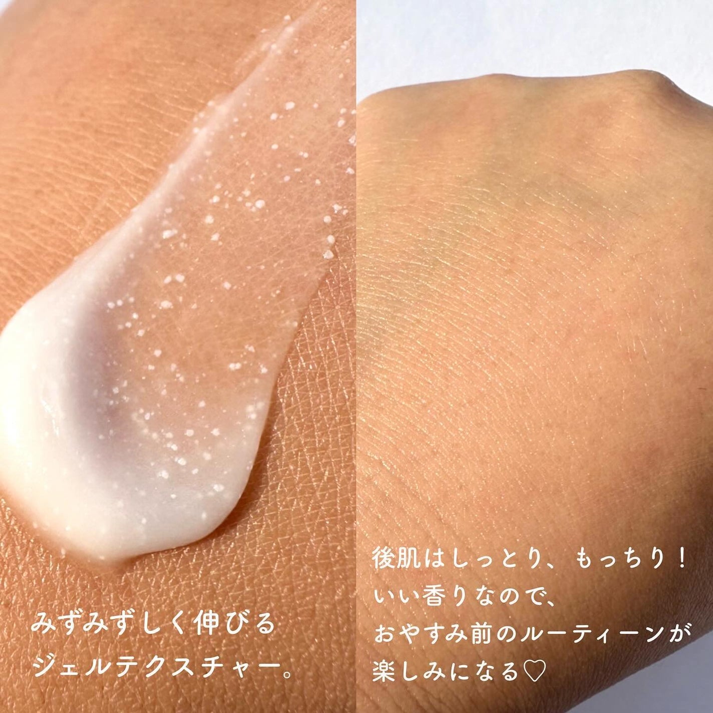 ããŠã³ã·ãŒã¹ãªãŒãã³ã°ãã¹ã¯/LANEIGE/ãã§ã€ã¹ã¯ãªãŒã ã䜿ã£ãã¯ãã³ãïŒ4æç®ïŒ