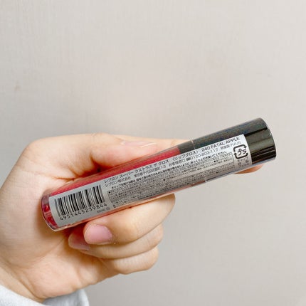 スーパー ラストラス ザ グロス/REVLON/リップグロスを使ったクチコミ(3枚目)