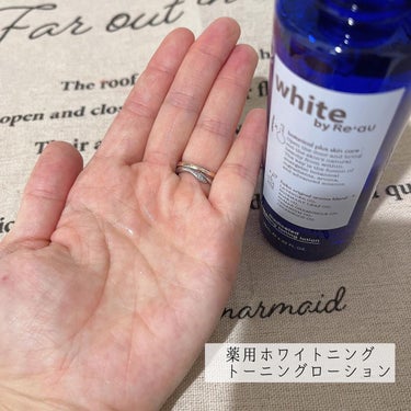 botanical plus  white by Re'au 薬用ホワイトニング リフトクリーム（しっとり）のクチコミ「botanical plus♡
(ボタニカルプラス)

〜white by Re'au 肌活美.....」（3枚目）