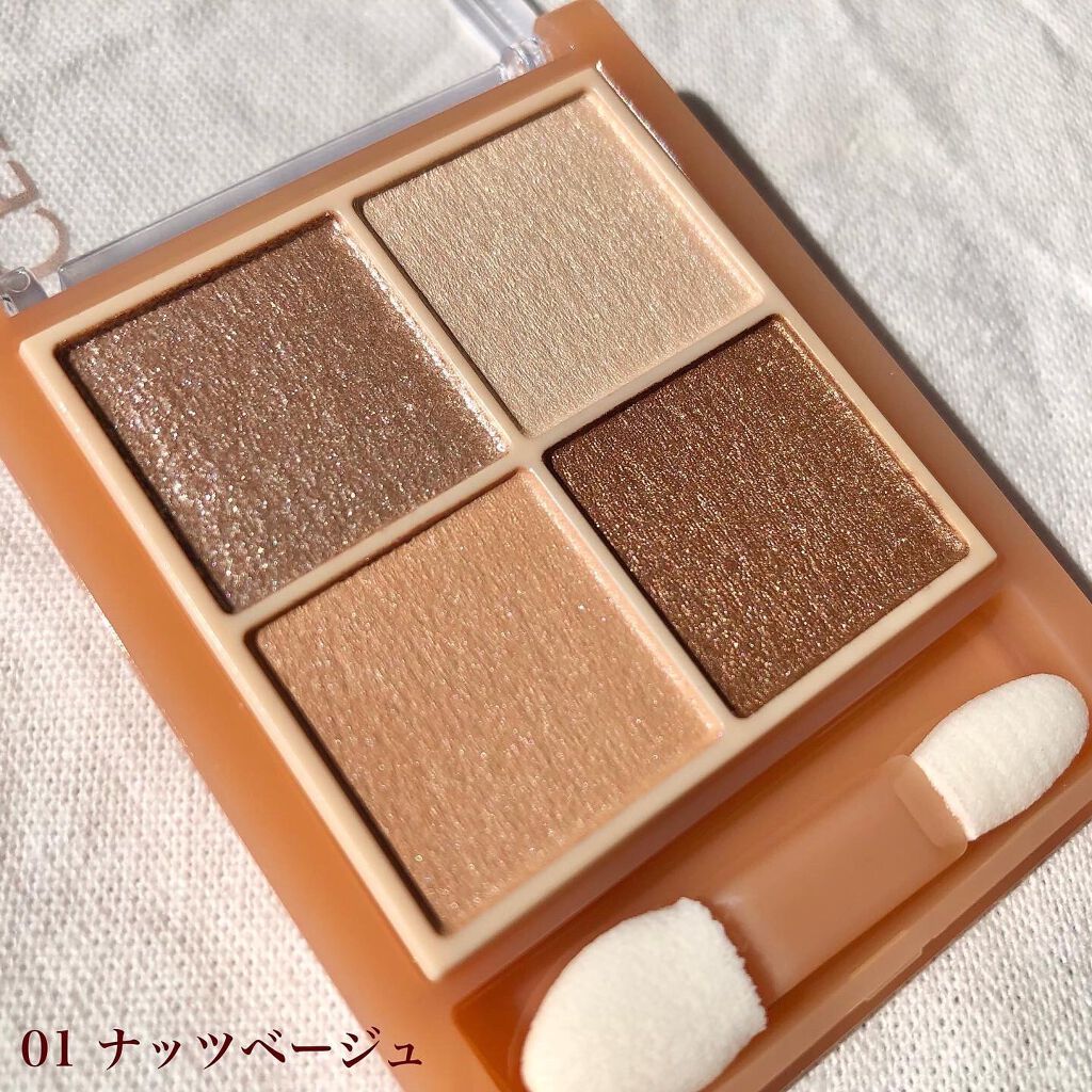 BORN TO BE マッドプルーフ レングス&カールマスカラ LV.2/A’pieu/マスカラを使ったクチコミ(7枚目)