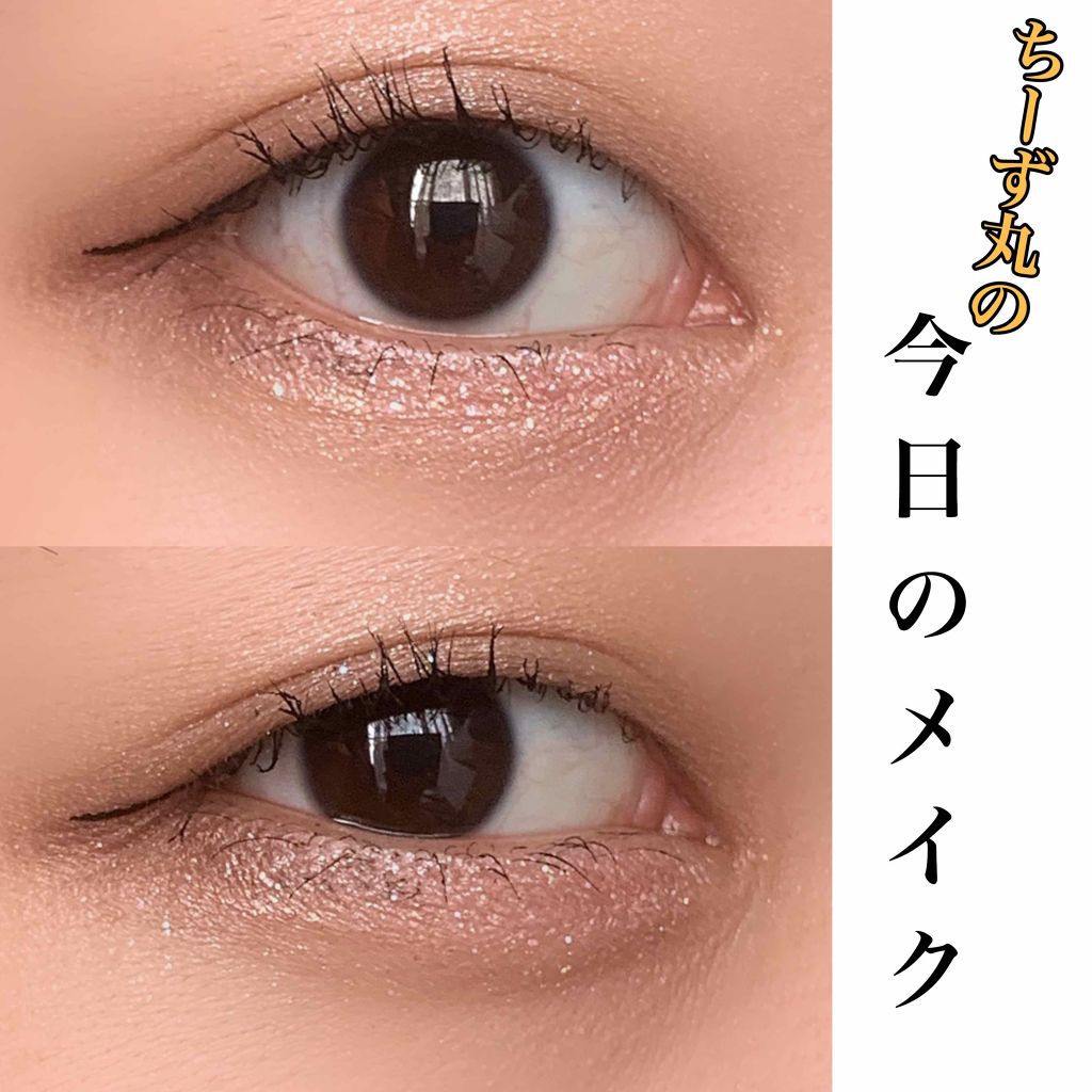 NMB48 吉田朱里 プロデュース キラキラW涙袋メーカーつき IDOL MAKE BIBLE@アカリン/主婦の友社/書籍を使ったクチコミ（1枚目）