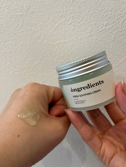 AC Balancing Serum/Ongredients/美容液を使ったクチコミ(4枚目)