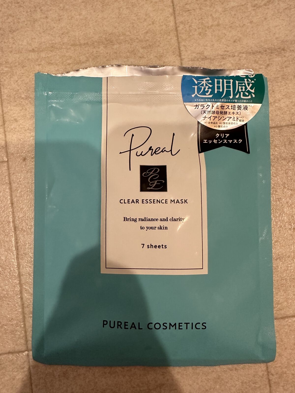 クリアエッセンスマスク/ピュレア/シートマスク・パックを使ったクチコミ（1枚目）