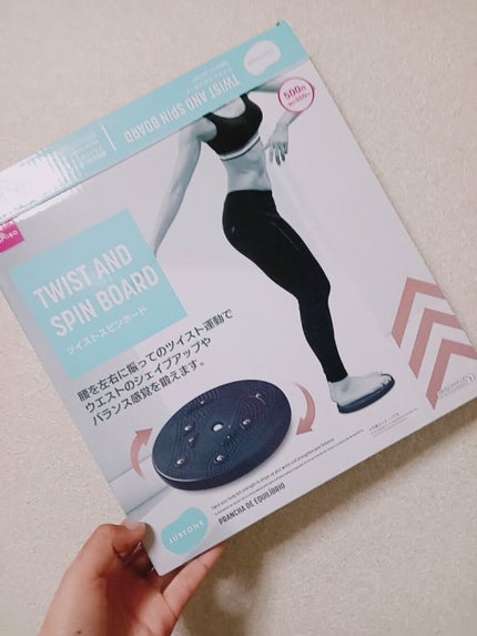 ひな❦ on LIPS 「今回はダイソーで買った筋トレグッズを1つ紹介したいと思います!..」(4枚目)