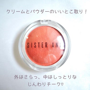 SISTER ANN コットンメローブラッシャーのクチコミ「＼クリームとパウダーのいいとこ取り！SISTER ANNのマシュマロチーク／



韓国コスメ.....」（2枚目）