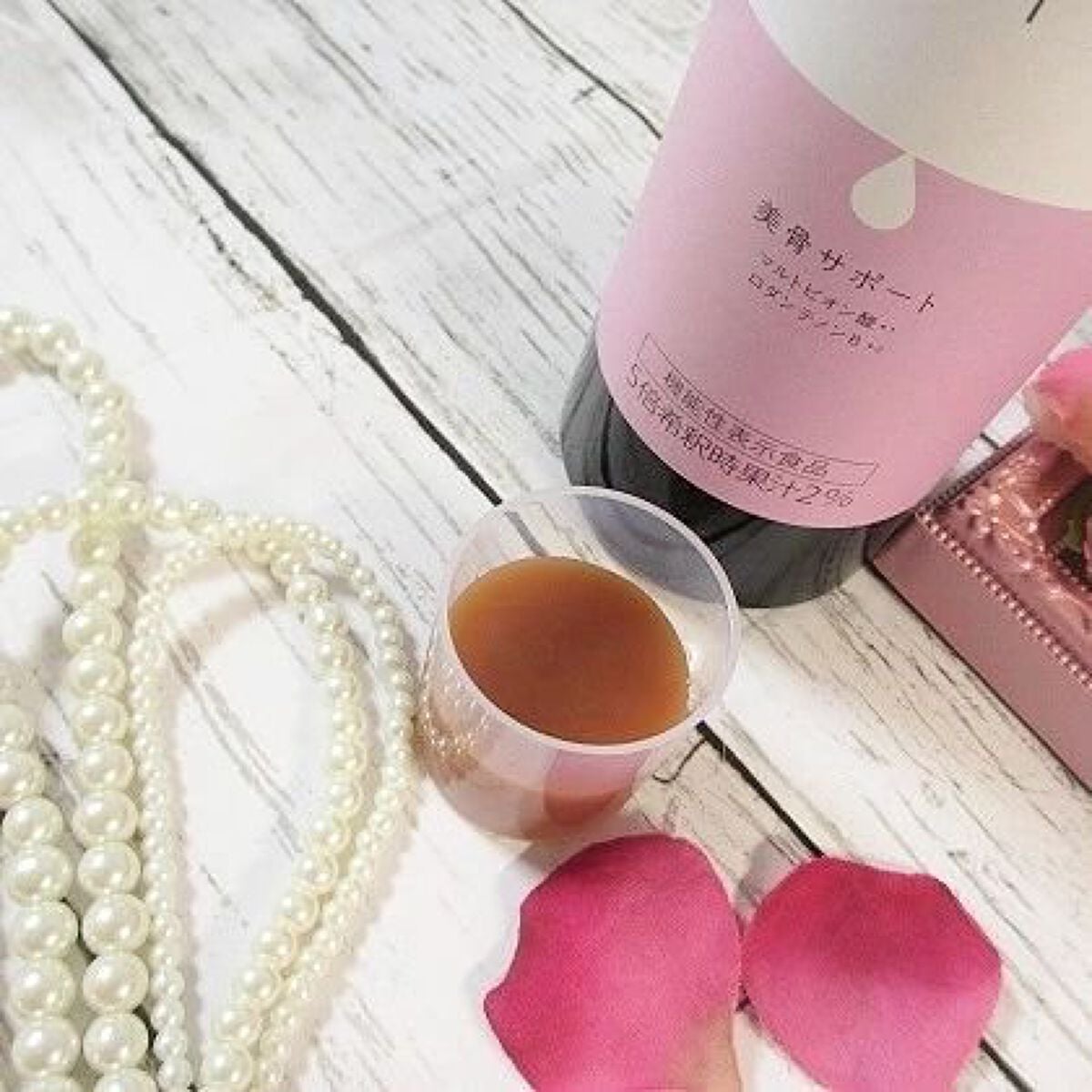 Naka-Kire 美骨サポート/ワダカルシウム/美容ドリンクを使ったクチコミ(4枚目)