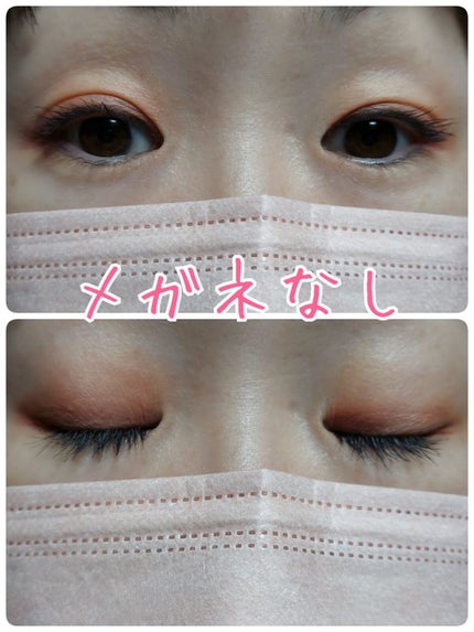 ディオール バックステージ アイ パレット/Dior/アイシャドウパレットを使ったクチコミ(3枚目)