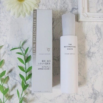 ホワイト クリアローション/ザ・レチノタイム/化粧水を使ったクチコミ(2枚目)